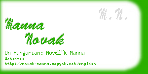 manna novak business card